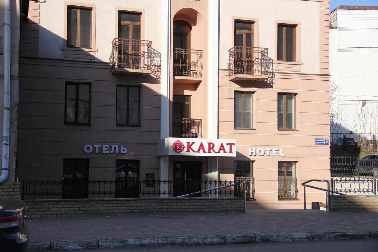 HOTEL KARAT КАЗАНЬ 3* (Россия) - от 3545 RUB | NOCHI